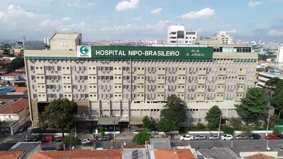 Imagem da vaga Mensageiro- Hospital Nipo-Brasileiro